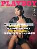 Playboy China Mar 1993 magazine